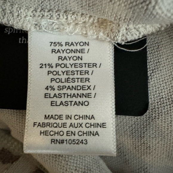 Bobeau Lounge pants Oatmeal Leopard Size 2X NWT tie waist - Picture 7 of 8